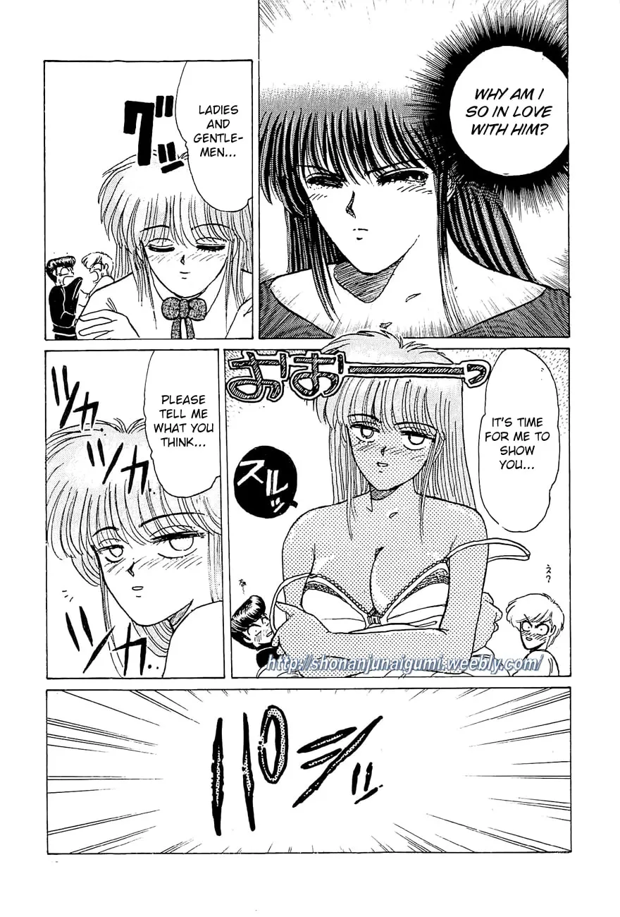 Read Adesugata Junjou Boy chapter 19 image 18 on Lezhin