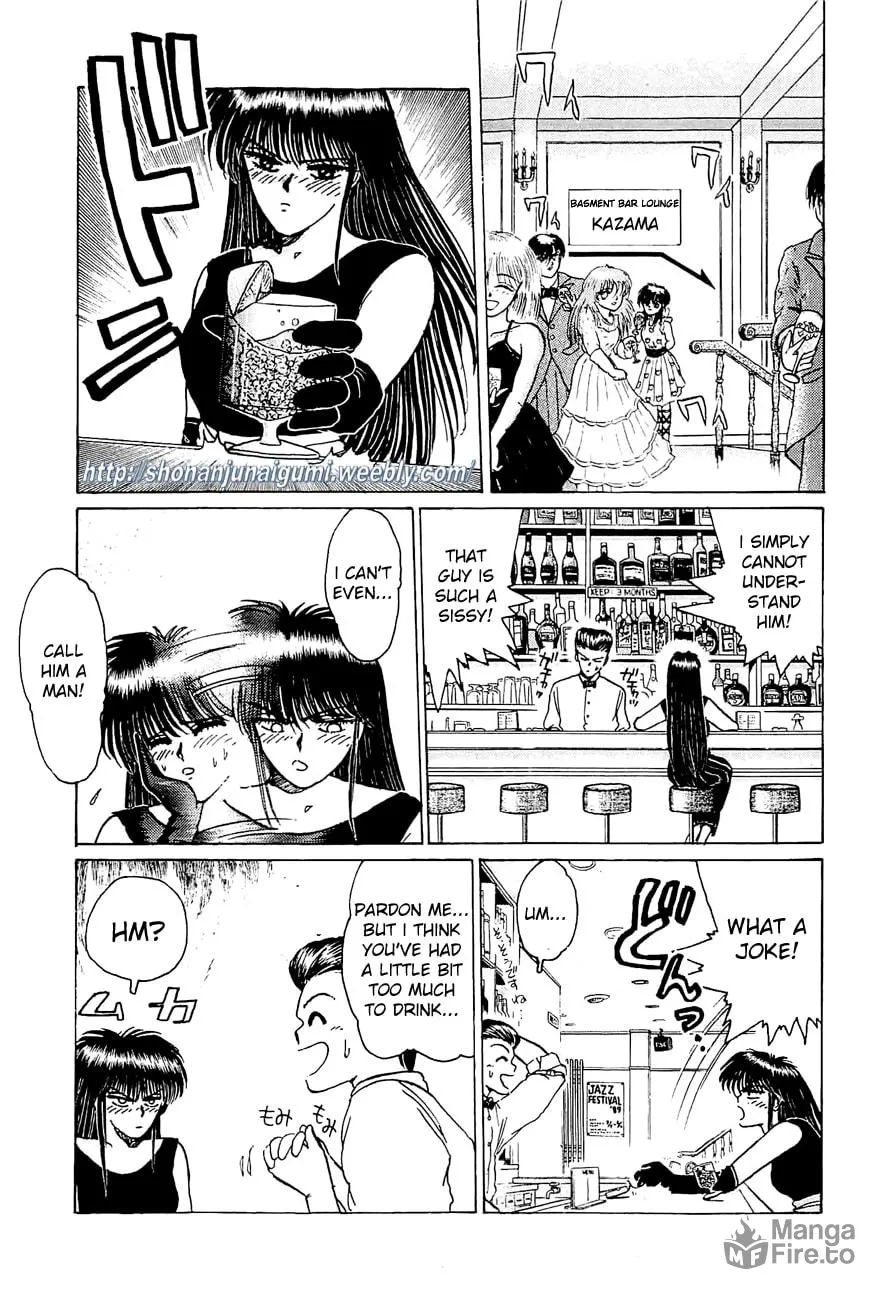 Read Adesugata Junjou Boy chapter 19 image 2 on Lezhin