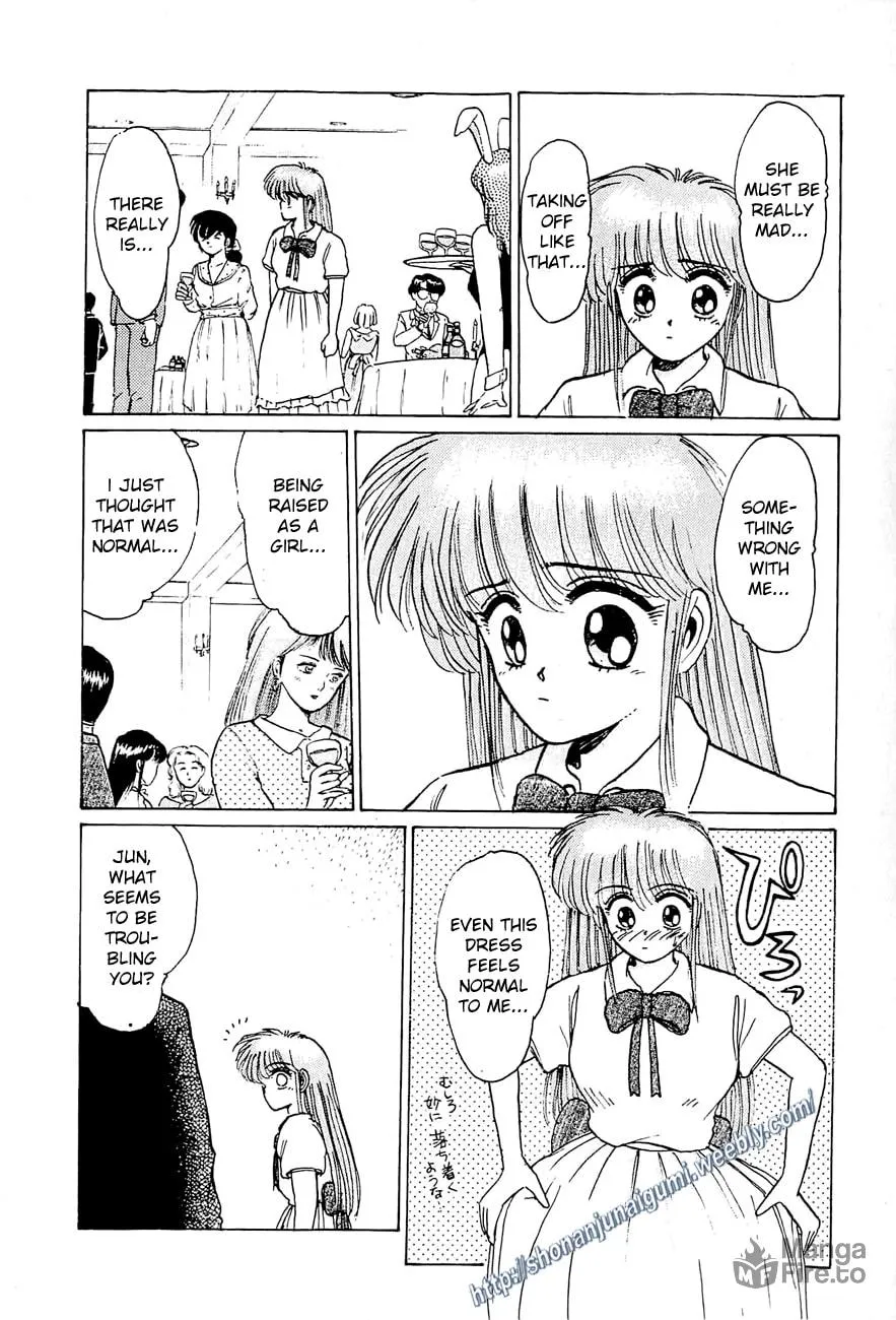 Read Adesugata Junjou Boy chapter 19 image 4 on Lezhin