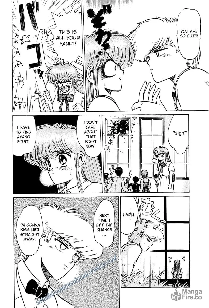 Read Adesugata Junjou Boy chapter 19 image 5 on Lezhin