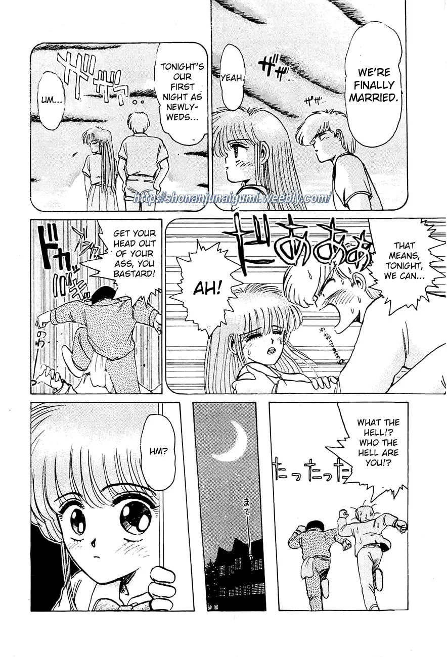 Read Adesugata Junjou Boy chapter 19 image 7 on Lezhin