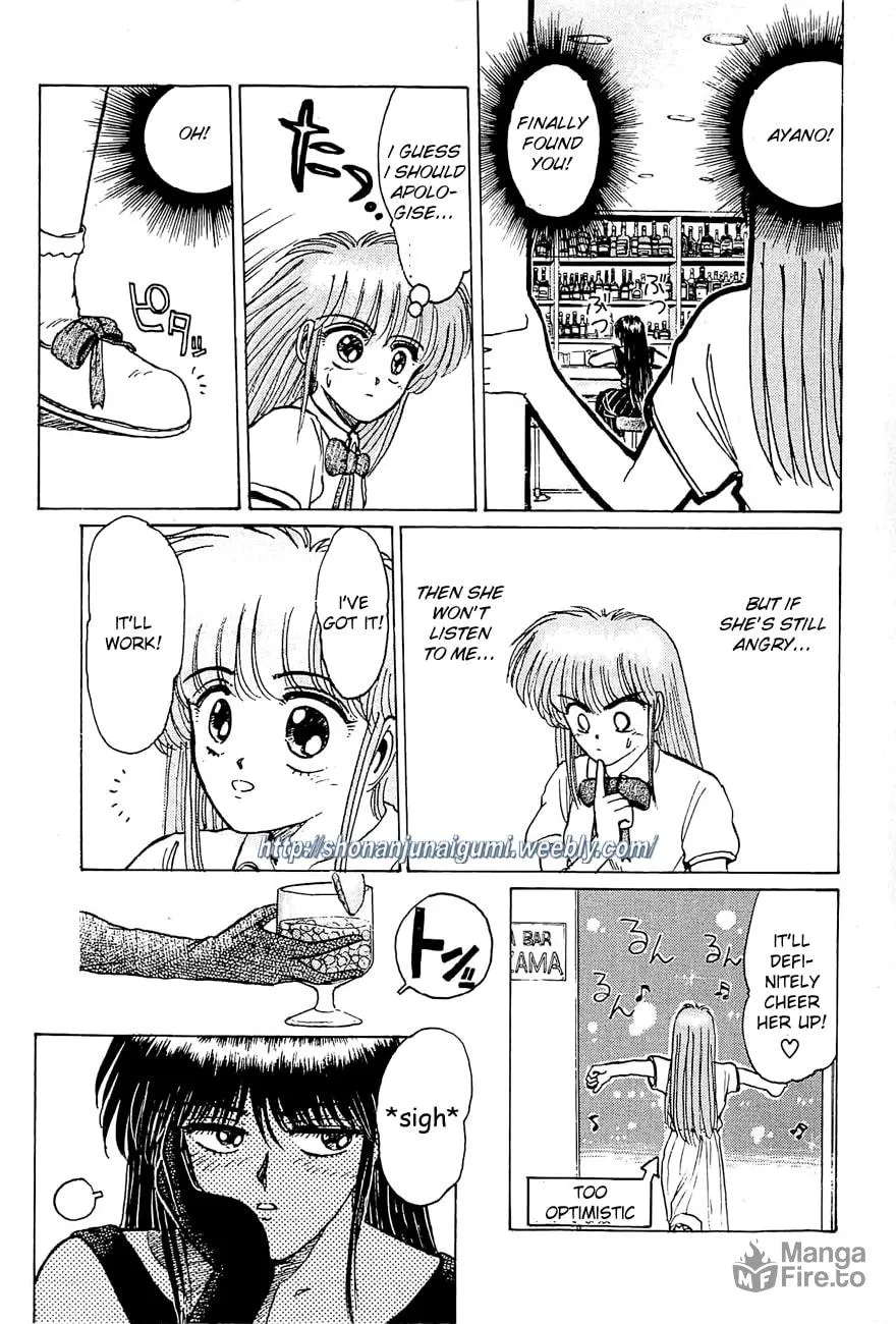 Read Adesugata Junjou Boy chapter 19 image 8 on Lezhin