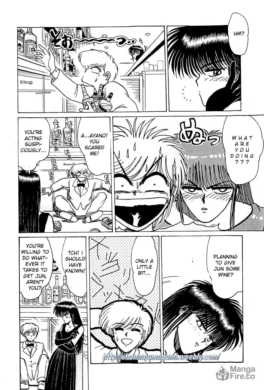 Read Adesugata Junjou Boy chapter 19 image 9 on Lezhin