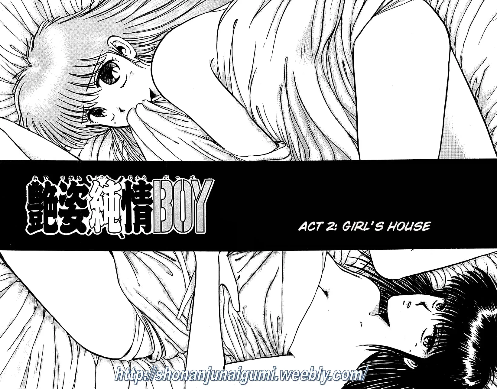 Read Adesugata Junjou Boy chapter 2 image 1 on Lezhin