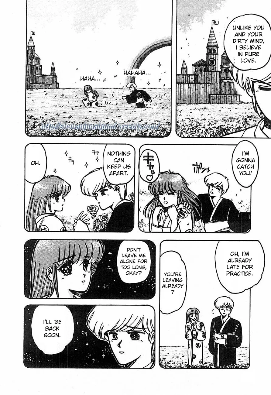 Read Adesugata Junjou Boy chapter 2 image 10 on Lezhin