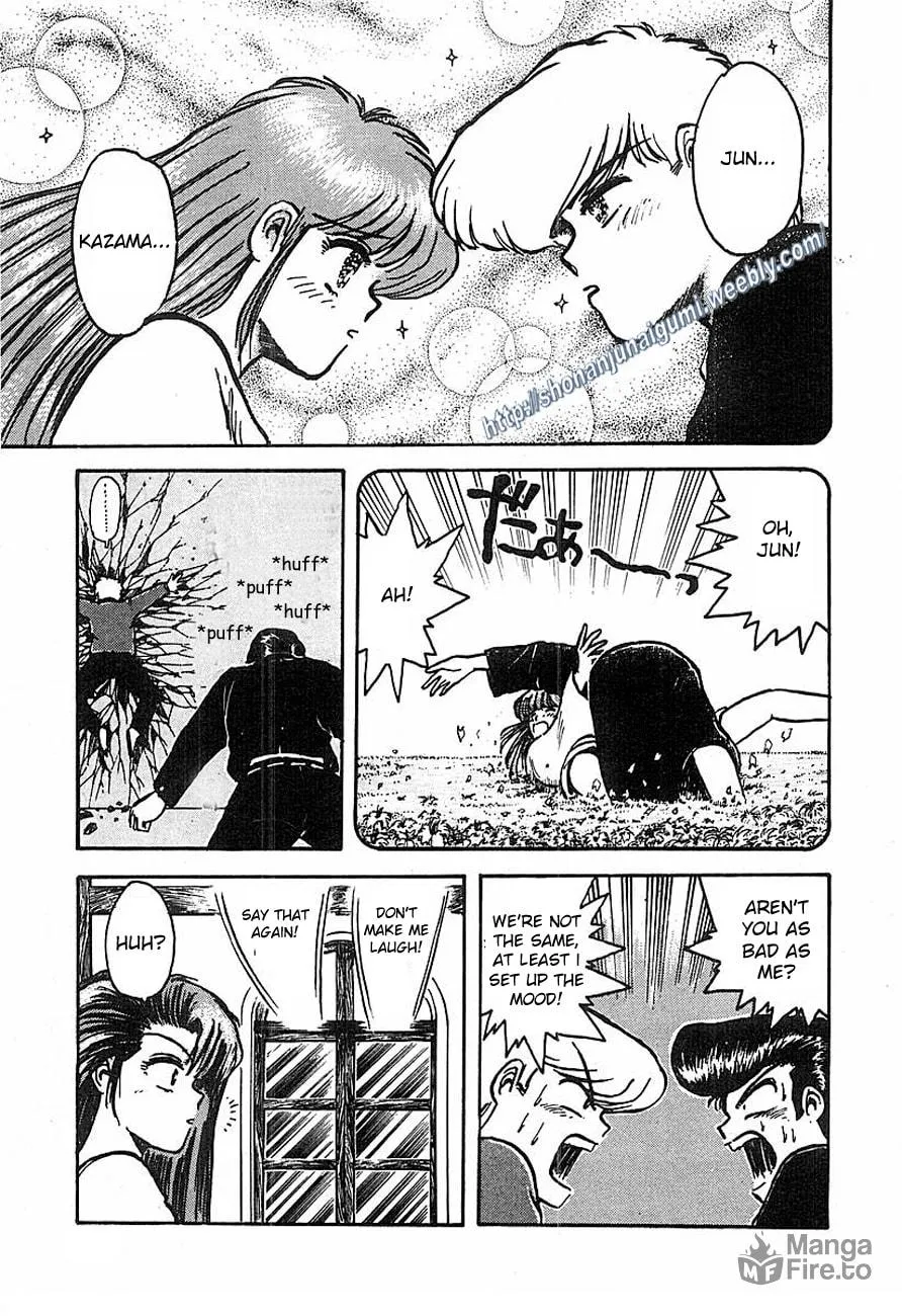 Read Adesugata Junjou Boy chapter 2 image 11 on Lezhin