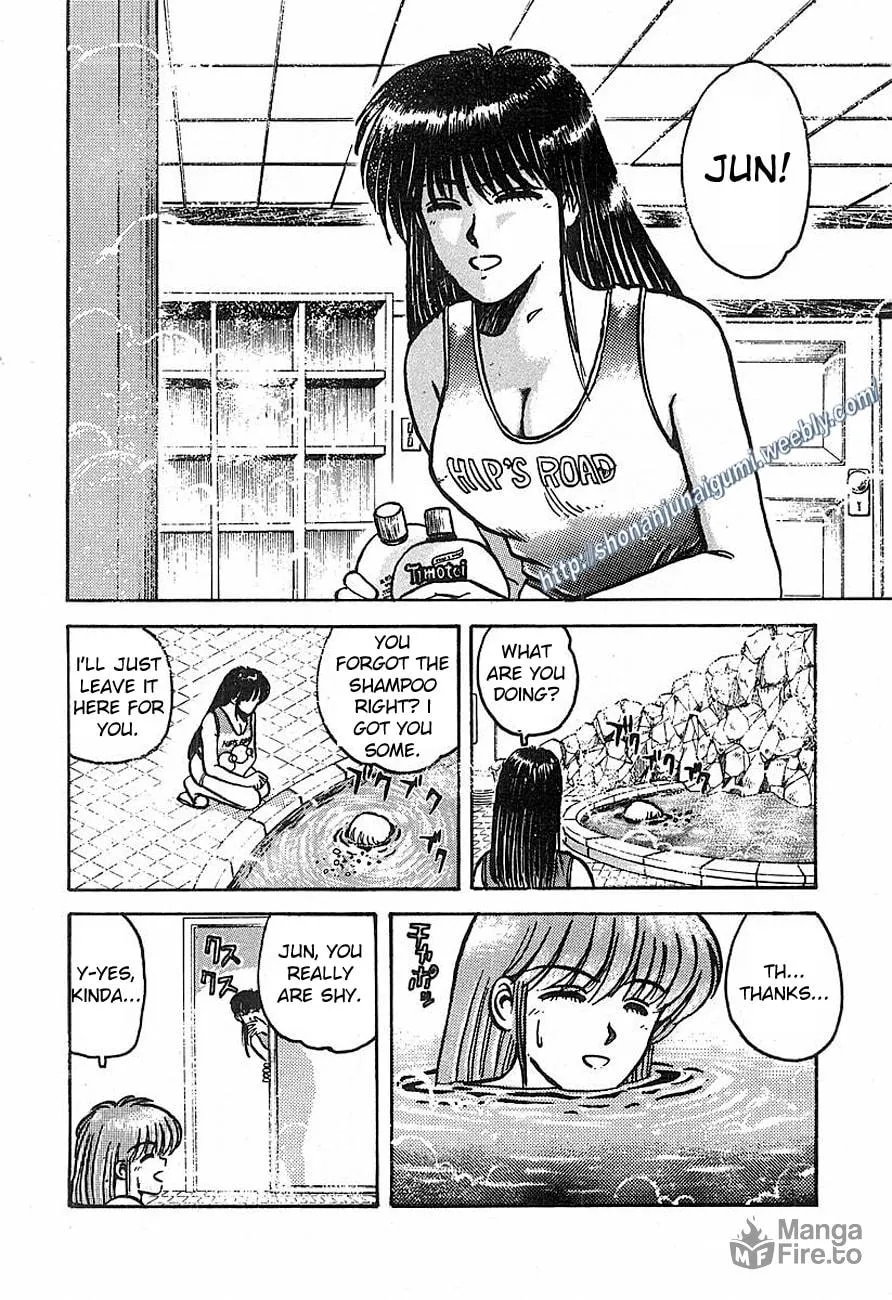 Read Adesugata Junjou Boy chapter 2 image 14 on Lezhin