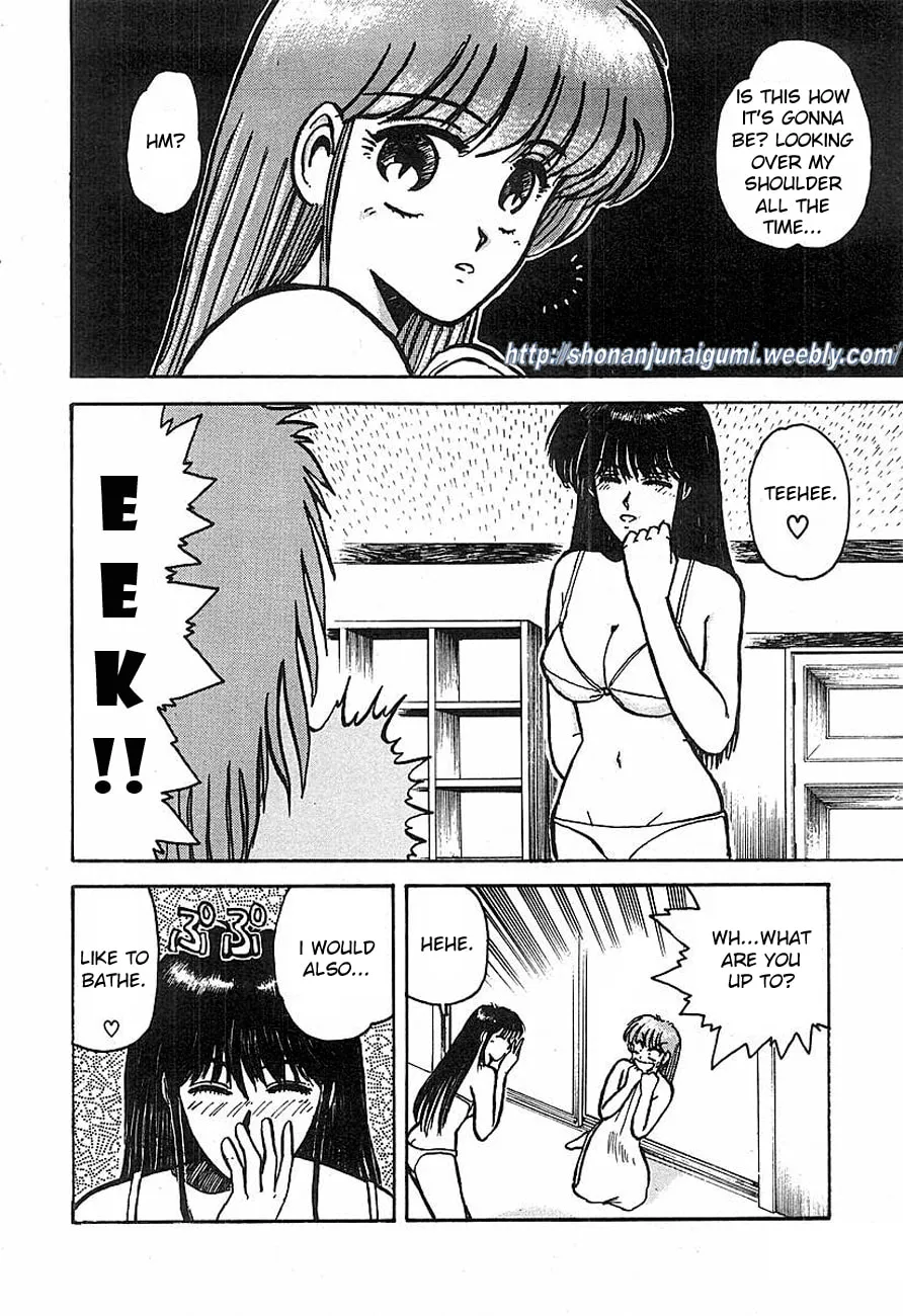 Read Adesugata Junjou Boy chapter 2 image 16 on Lezhin