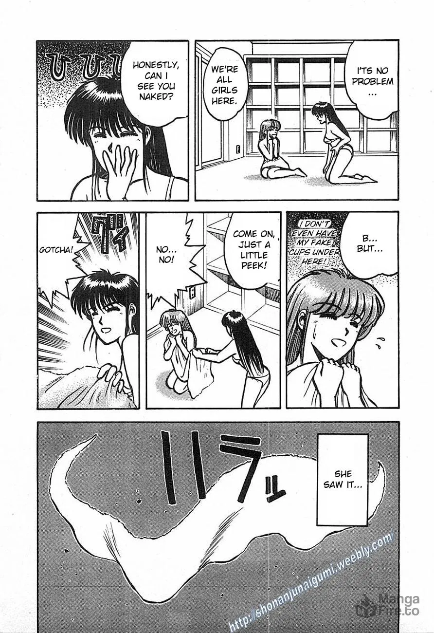 Read Adesugata Junjou Boy chapter 2 image 17 on Lezhin