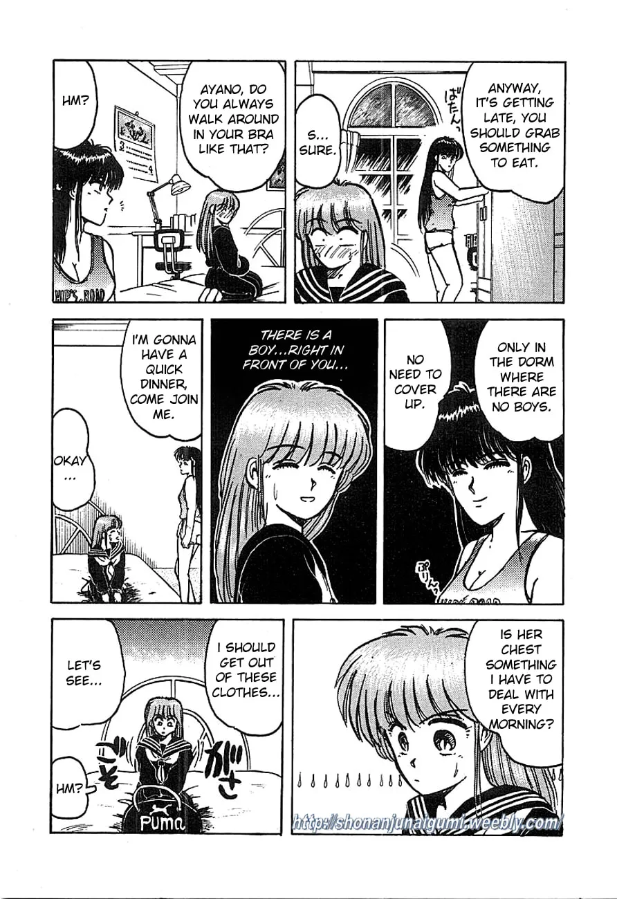 Read Adesugata Junjou Boy chapter 2 image 3 on Lezhin
