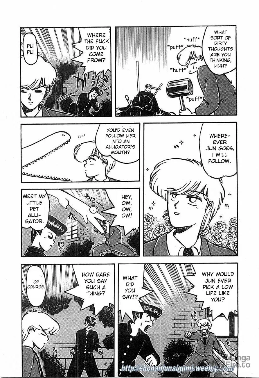 Read Adesugata Junjou Boy chapter 2 image 9 on Lezhin