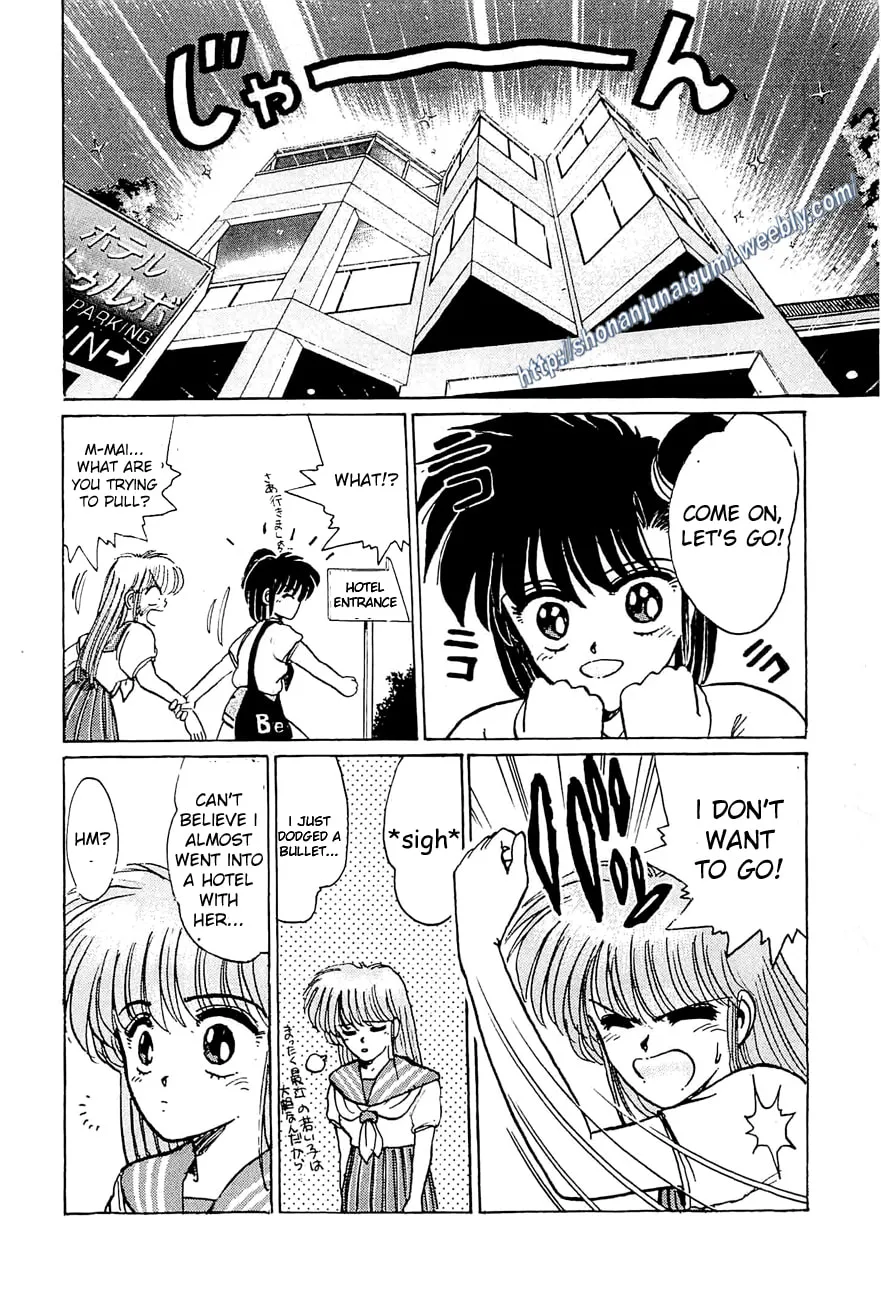 Read Adesugata Junjou Boy chapter 21 image 1 on Lezhin