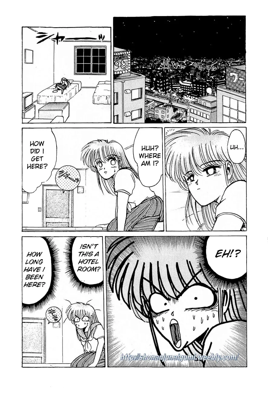 Read Adesugata Junjou Boy chapter 21 image 10 on Lezhin