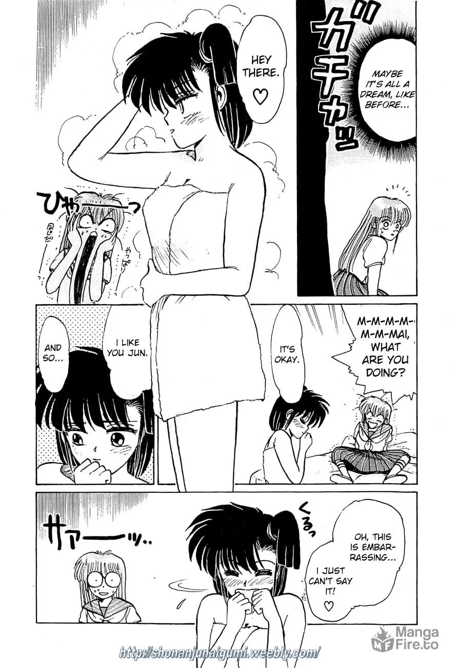 Read Adesugata Junjou Boy chapter 21 image 11 on Lezhin