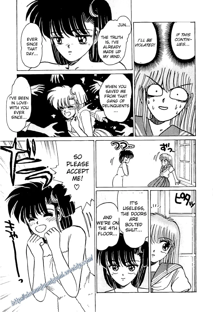 Read Adesugata Junjou Boy chapter 21 image 12 on Lezhin