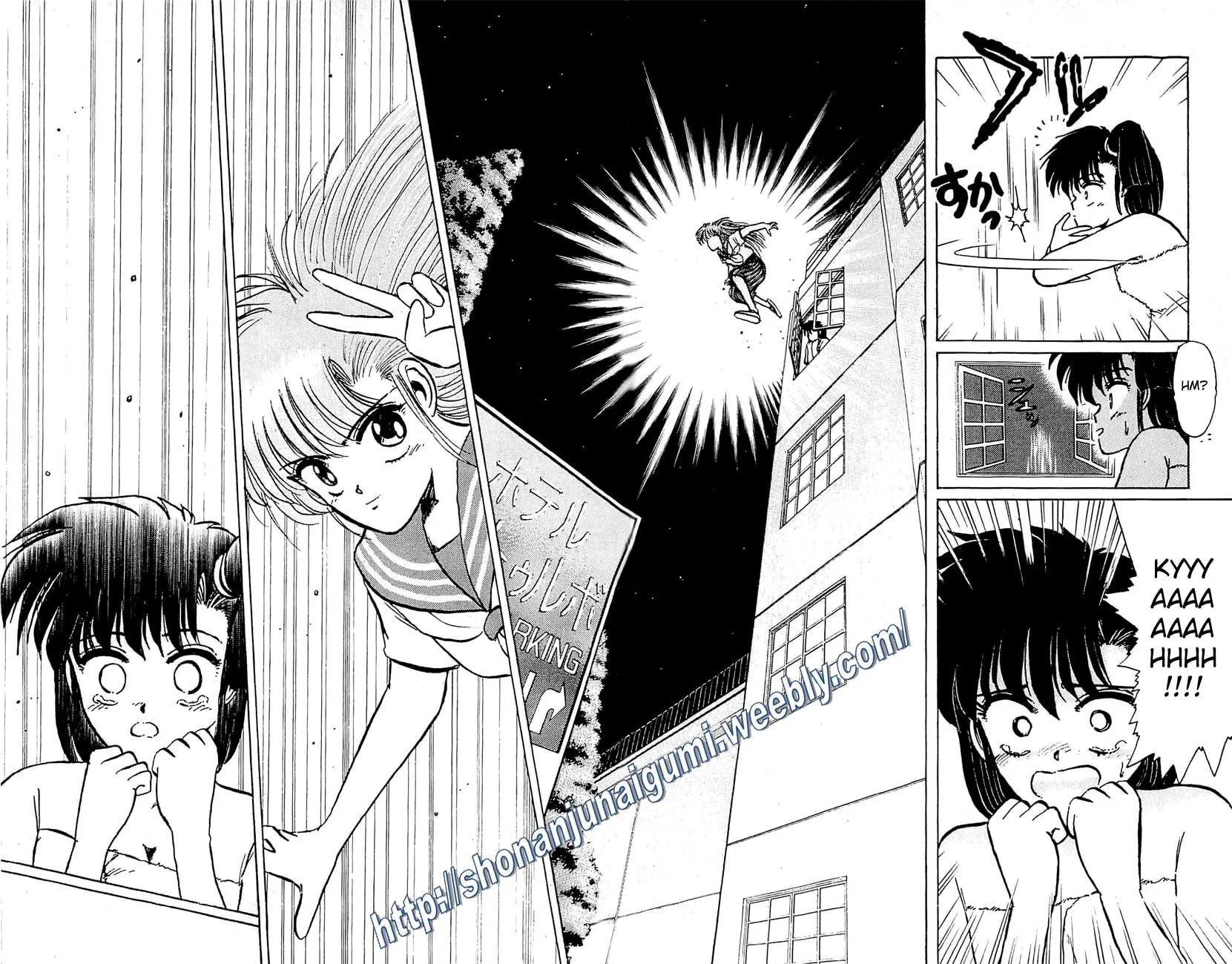 Read Adesugata Junjou Boy chapter 21 image 13 on Lezhin
