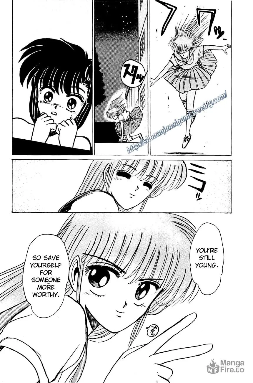 Read Adesugata Junjou Boy chapter 21 image 14 on Lezhin