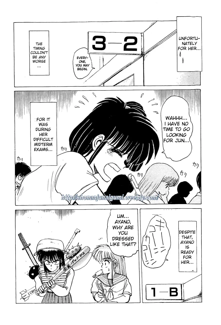 Read Adesugata Junjou Boy chapter 21 image 18 on Lezhin