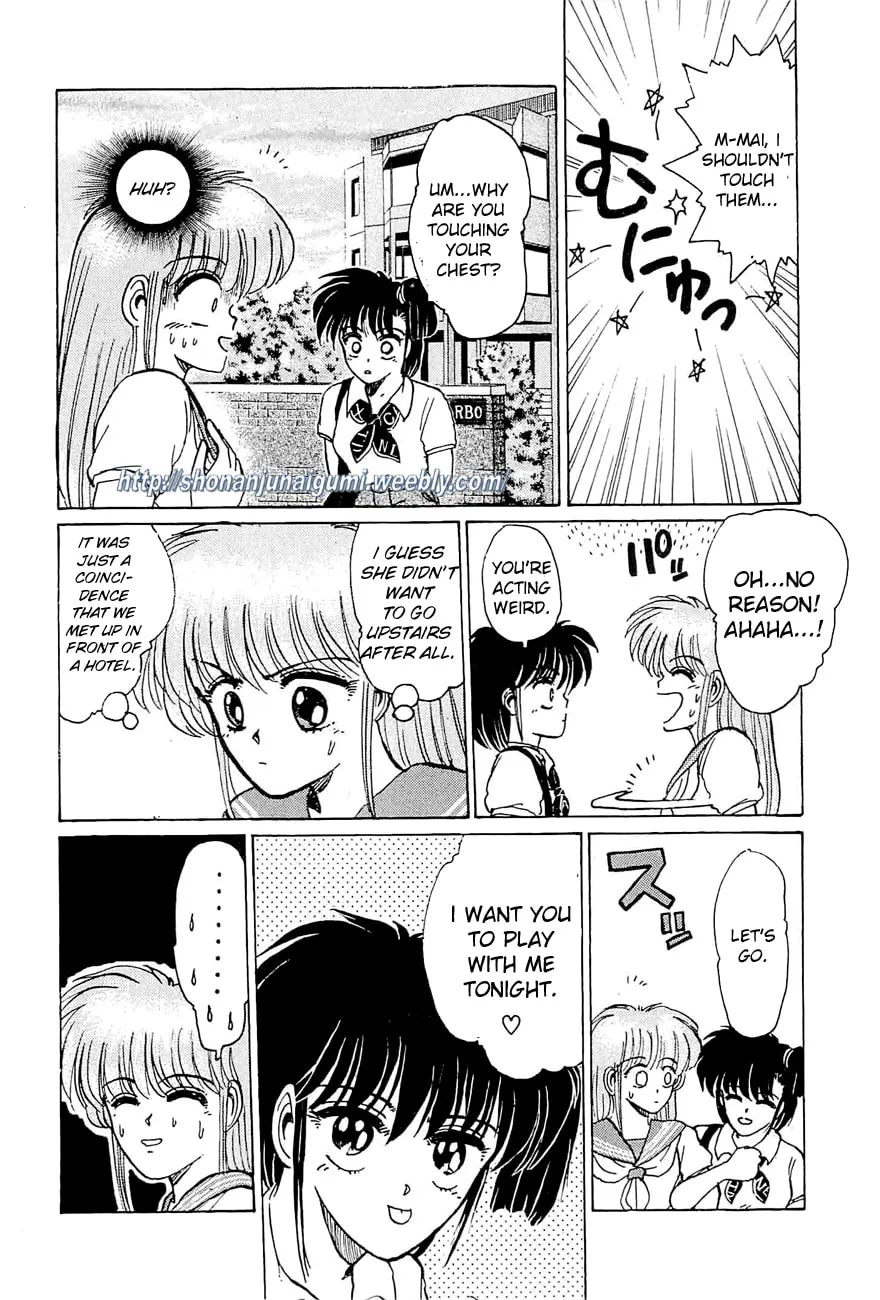 Read Adesugata Junjou Boy chapter 21 image 3 on Lezhin