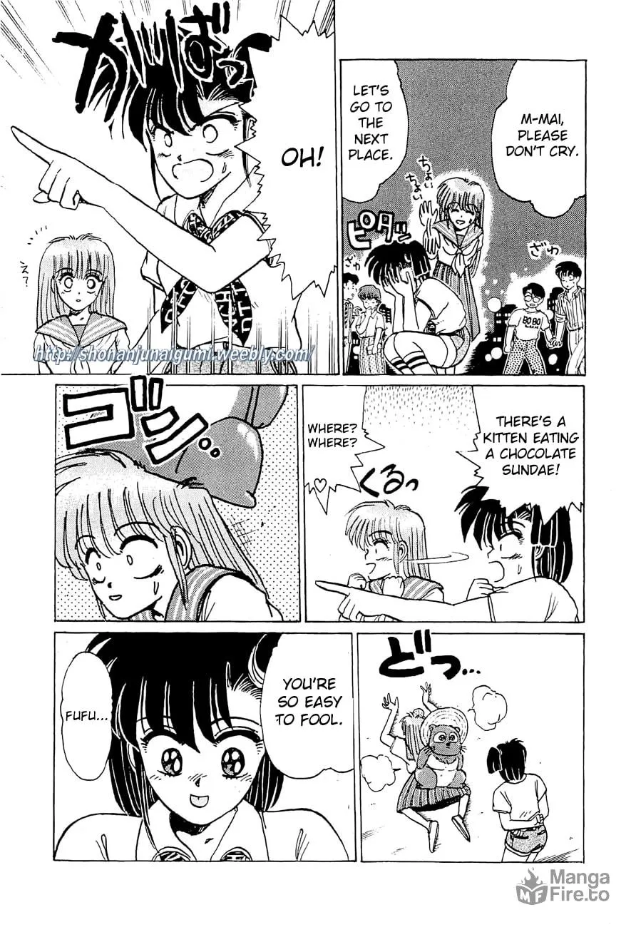 Read Adesugata Junjou Boy chapter 21 image 8 on Lezhin