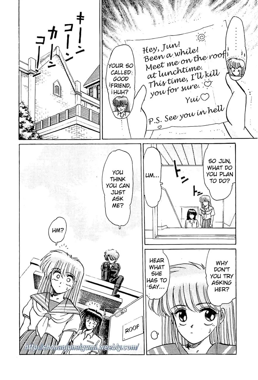 Read Adesugata Junjou Boy chapter 22 image 12 on Lezhin