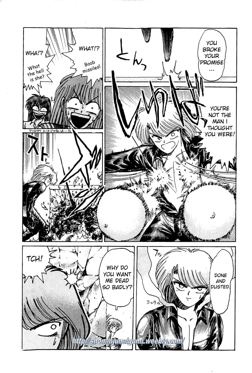 Read Adesugata Junjou Boy chapter 22 image 13 on Lezhin