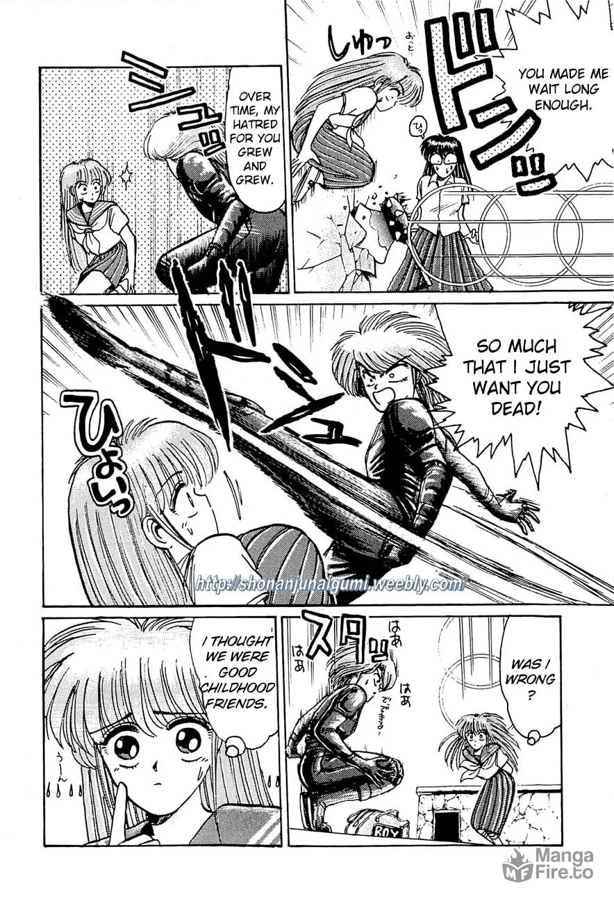 Read Adesugata Junjou Boy chapter 22 image 14 on Lezhin