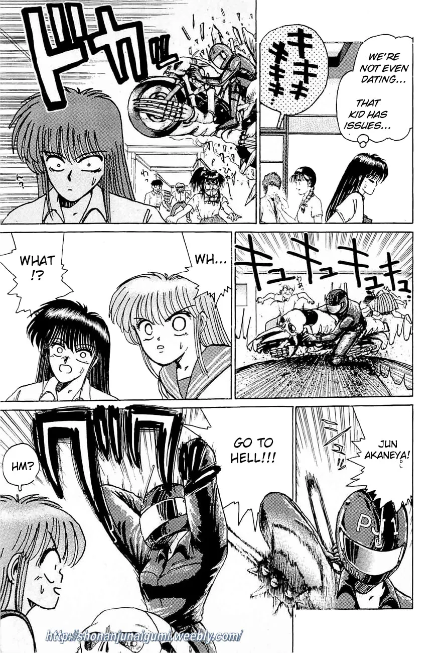 Read Adesugata Junjou Boy chapter 22 image 3 on Lezhin