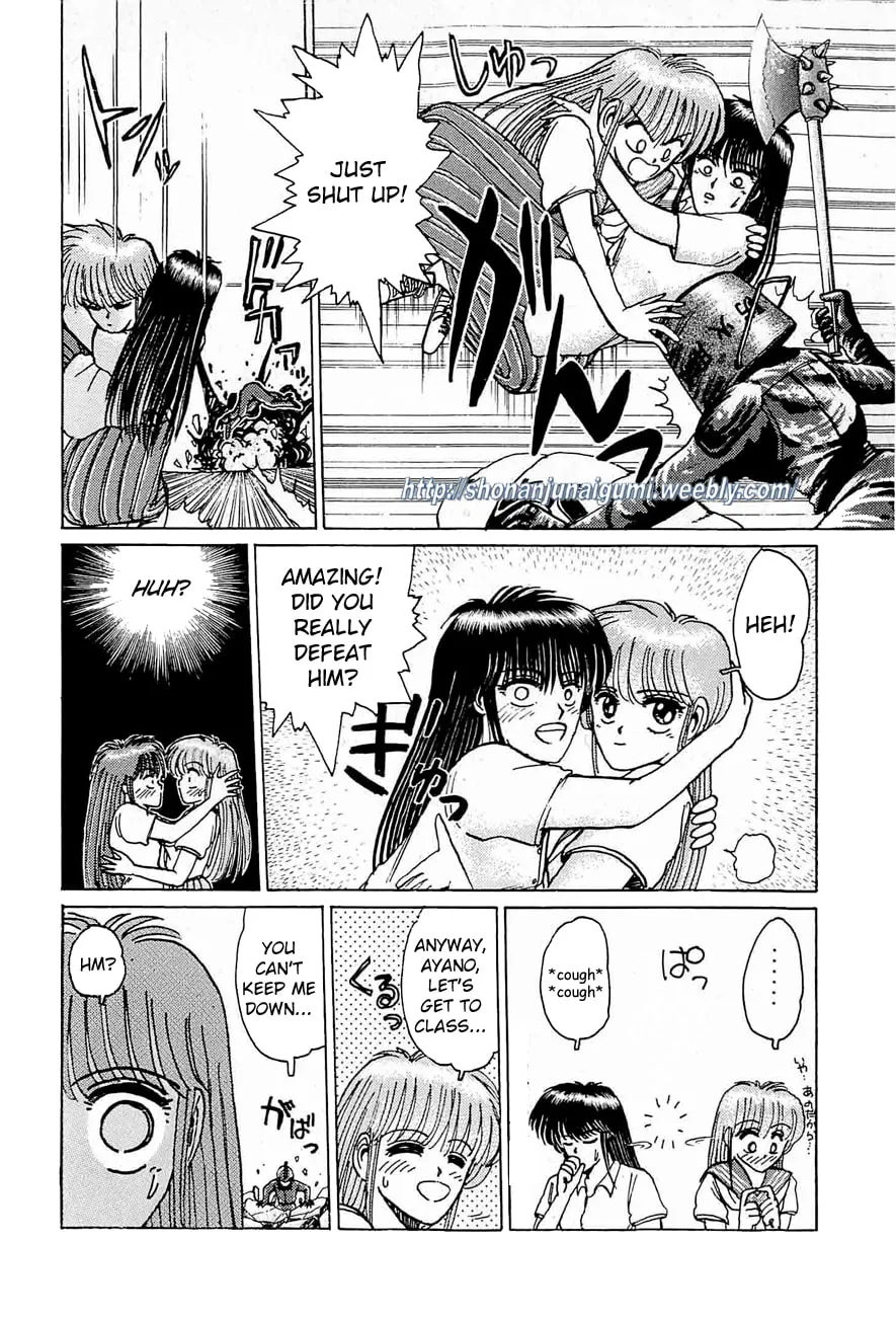 Read Adesugata Junjou Boy chapter 22 image 6 on Lezhin