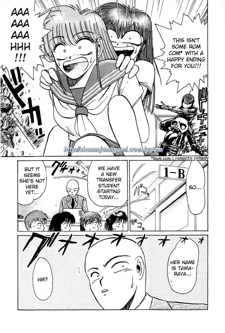 Read Adesugata Junjou Boy chapter 22 image 7 on Lezhin