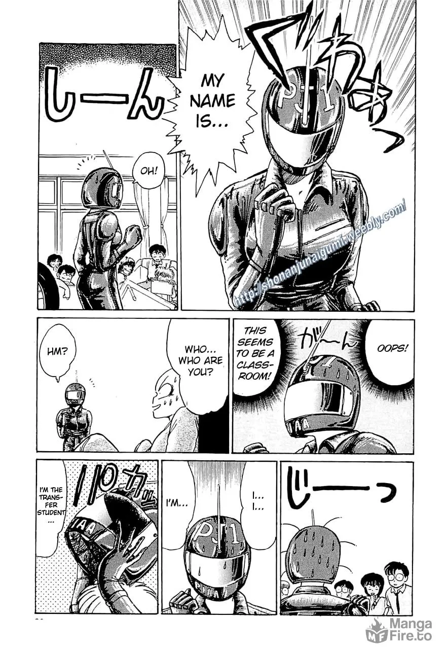 Read Adesugata Junjou Boy chapter 22 image 9 on Lezhin