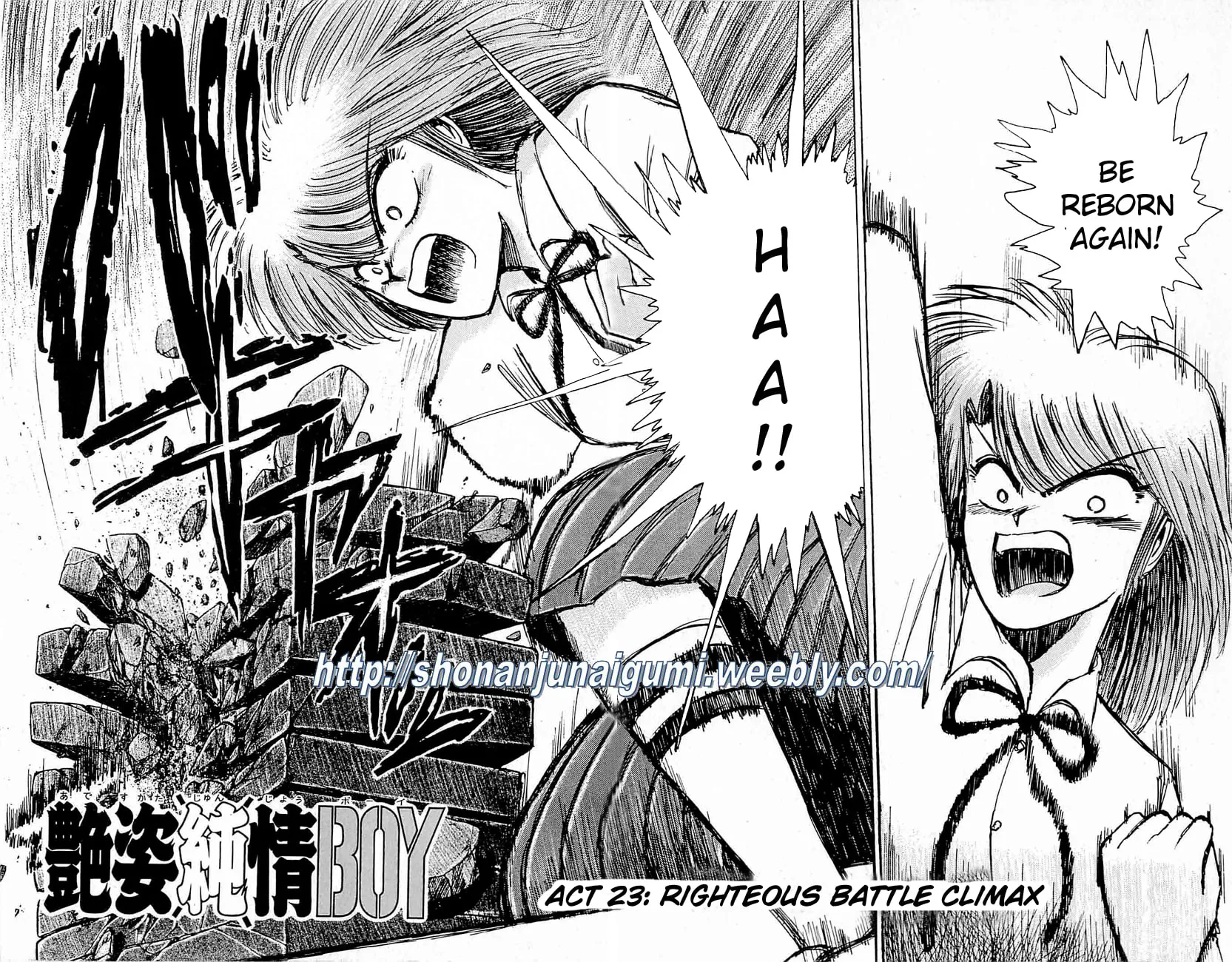 Read Adesugata Junjou Boy chapter 23 image 1 on Lezhin