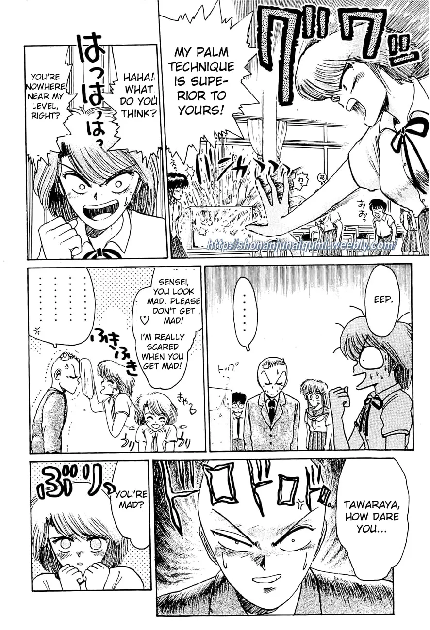 Read Adesugata Junjou Boy chapter 23 image 10 on Lezhin