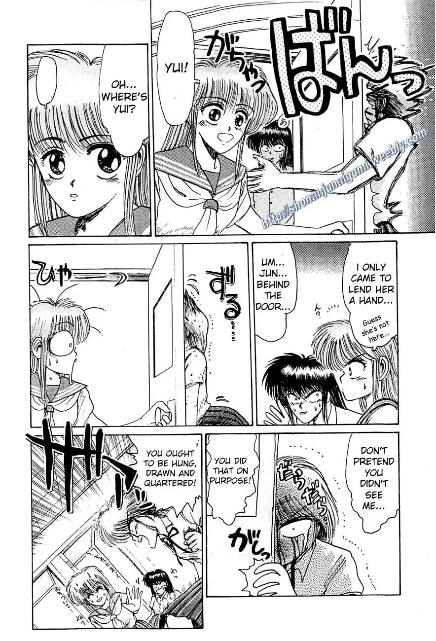 Read Adesugata Junjou Boy chapter 23 image 12 on Lezhin
