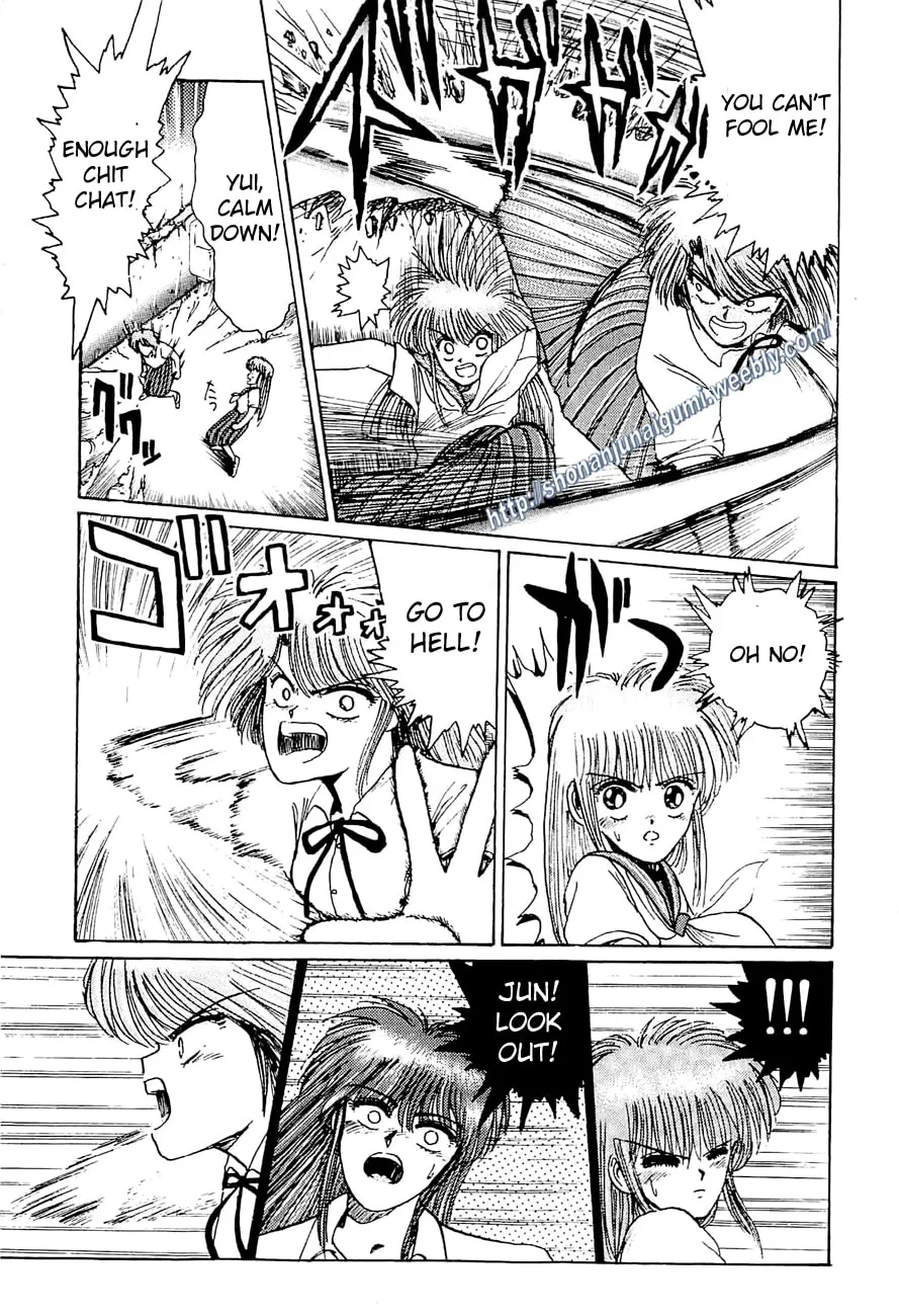 Read Adesugata Junjou Boy chapter 23 image 13 on Lezhin