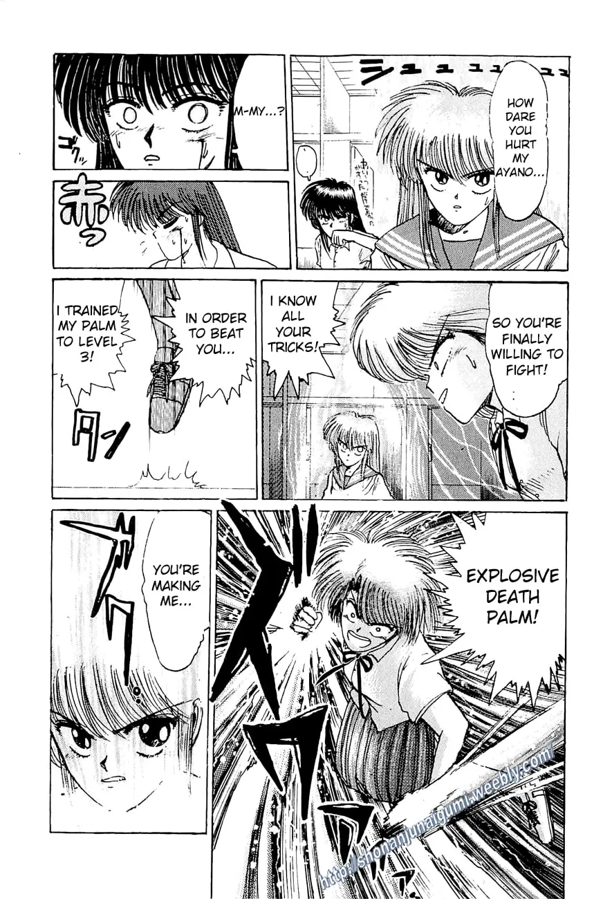 Read Adesugata Junjou Boy chapter 23 image 15 on Lezhin