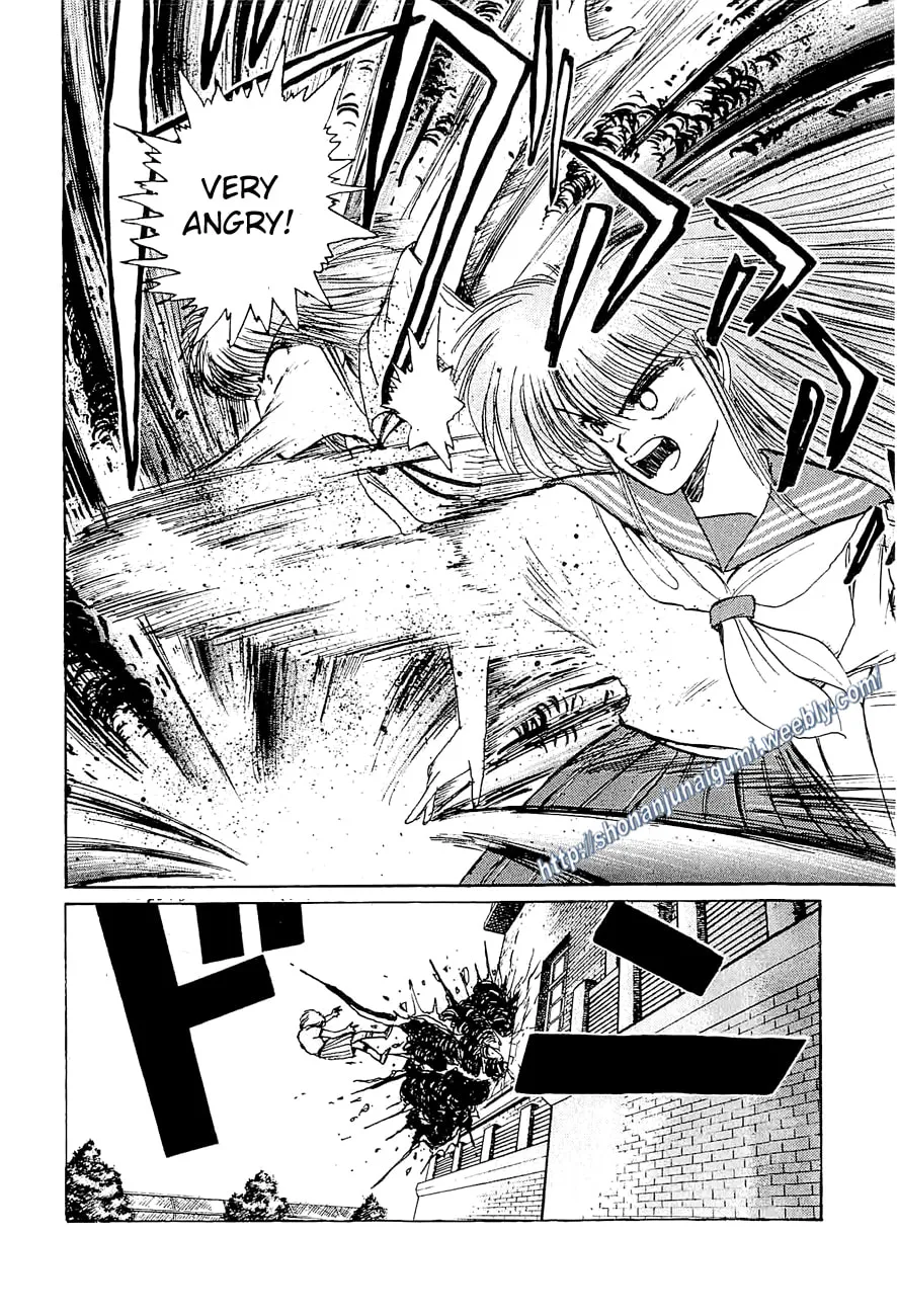 Read Adesugata Junjou Boy chapter 23 image 16 on Lezhin