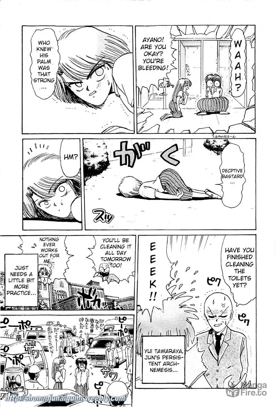 Read Adesugata Junjou Boy chapter 23 image 17 on Lezhin