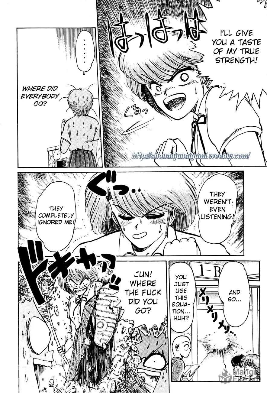 Read Adesugata Junjou Boy chapter 23 image 2 on Lezhin