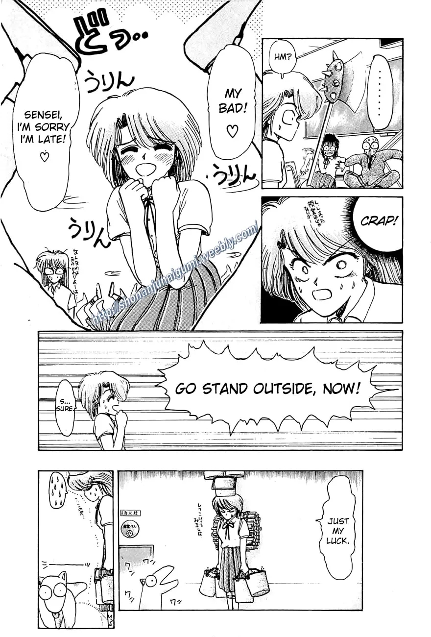 Read Adesugata Junjou Boy chapter 23 image 3 on Lezhin
