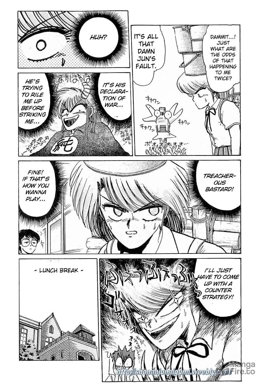 Read Adesugata Junjou Boy chapter 23 image 4 on Lezhin