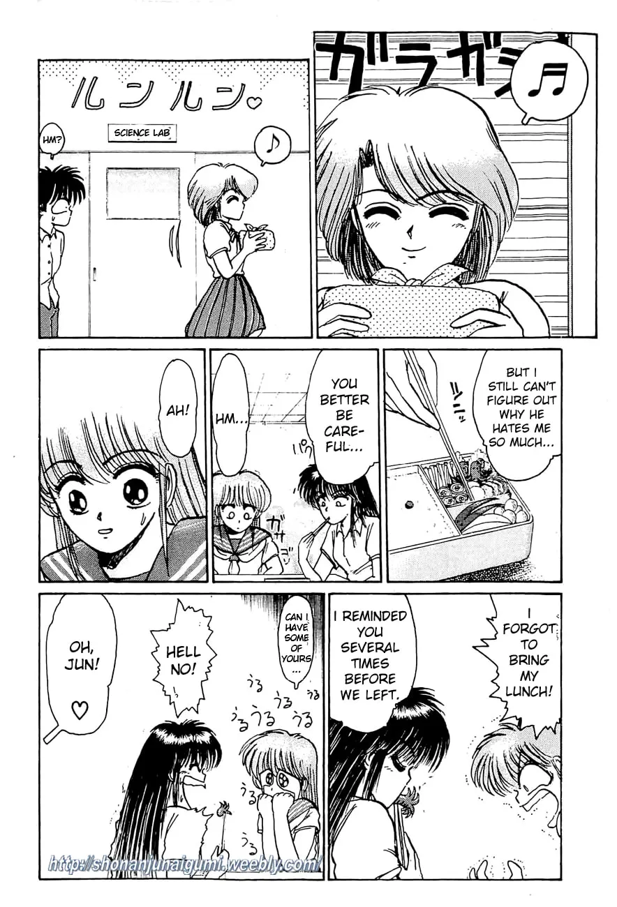 Read Adesugata Junjou Boy chapter 23 image 6 on Lezhin