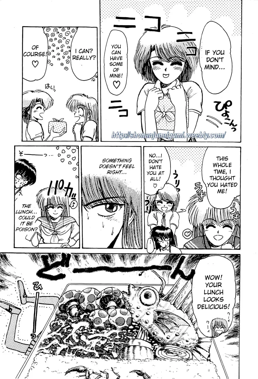 Read Adesugata Junjou Boy chapter 23 image 7 on Lezhin