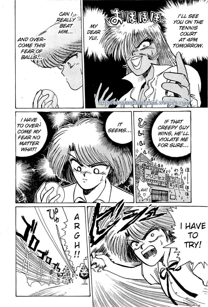 Read Adesugata Junjou Boy chapter 26 image 1 on Lezhin