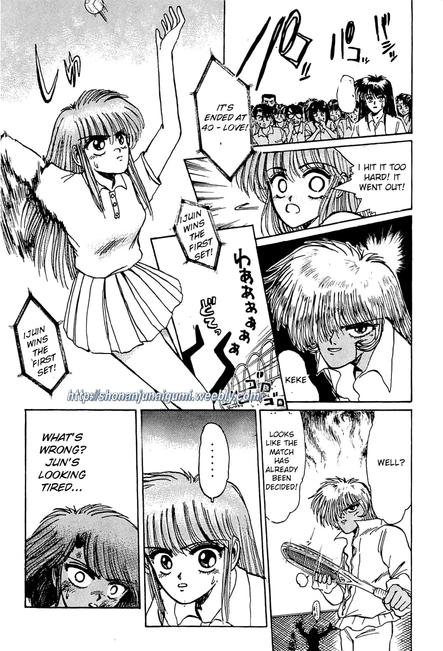 Read Adesugata Junjou Boy chapter 26 image 12 on Lezhin