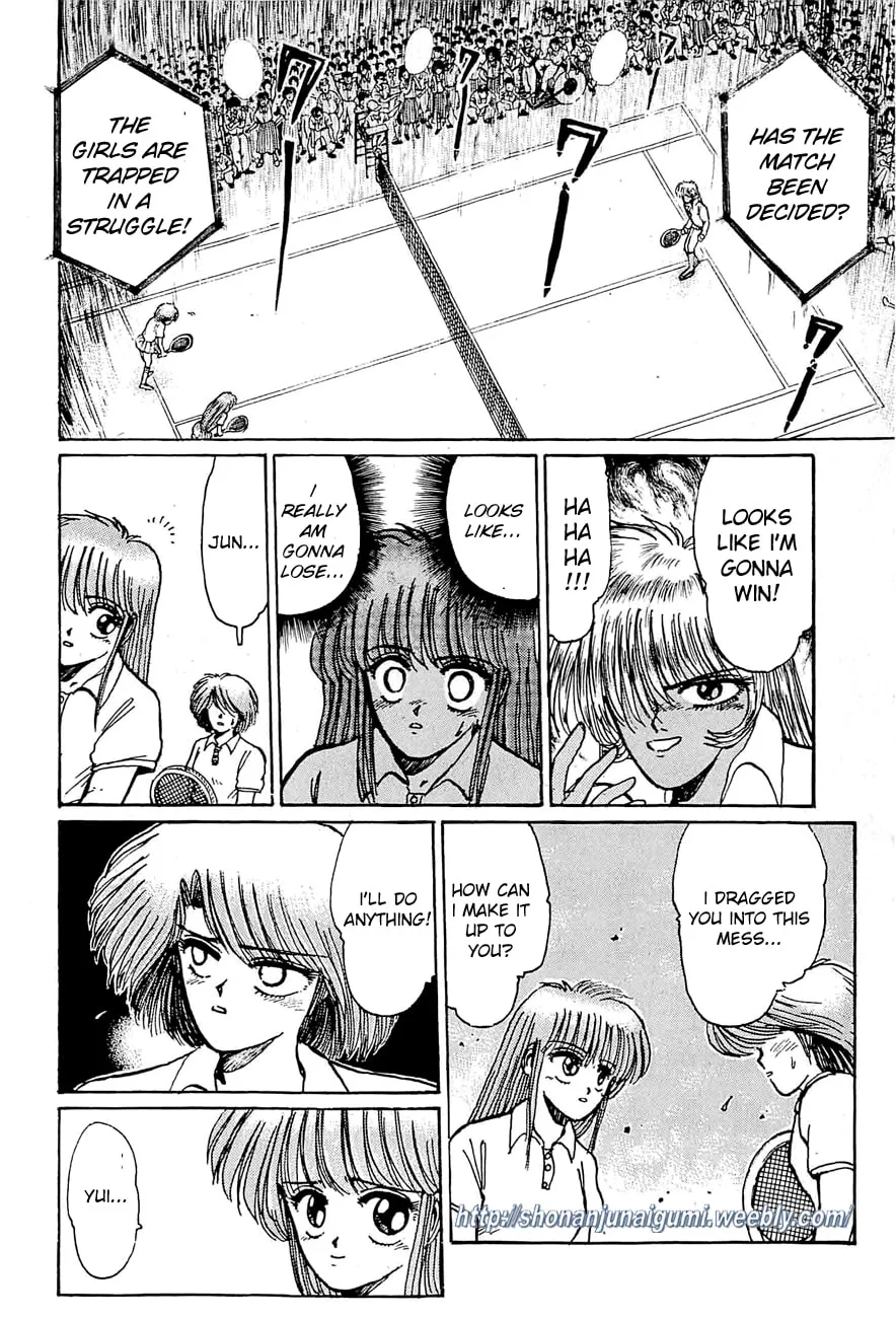 Read Adesugata Junjou Boy chapter 26 image 13 on Lezhin