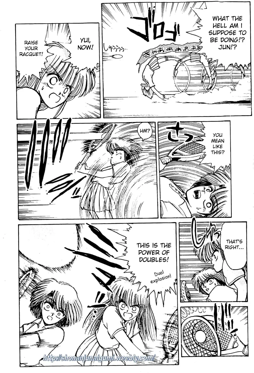 Read Adesugata Junjou Boy chapter 26 image 15 on Lezhin