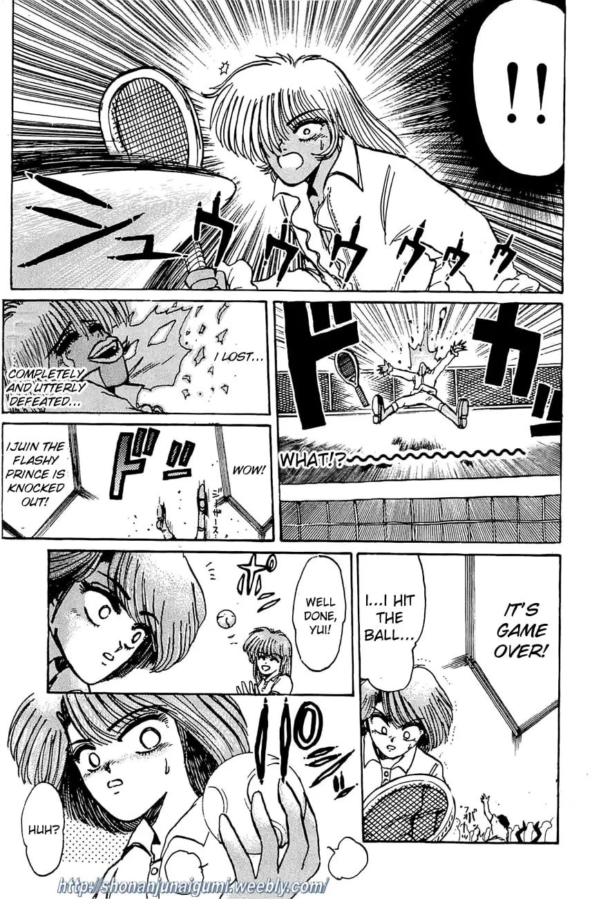 Read Adesugata Junjou Boy chapter 26 image 16 on Lezhin