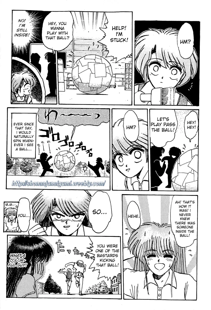 Read Adesugata Junjou Boy chapter 26 image 18 on Lezhin