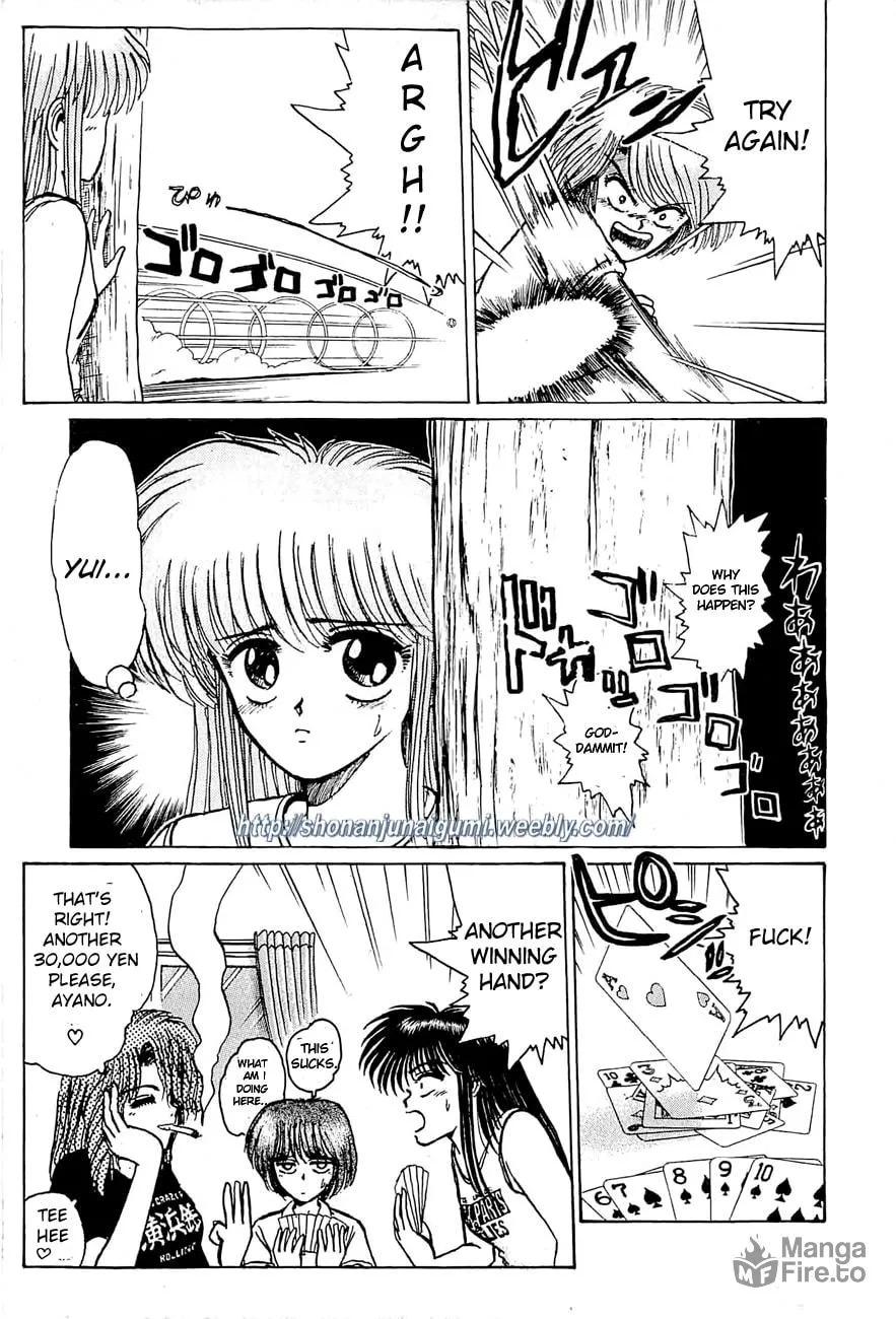 Read Adesugata Junjou Boy chapter 26 image 2 on Lezhin